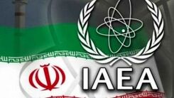خبر فوری| اتحادیه اروپا: به توافق نهایی خیلی نزدیک هستیم 
