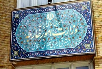 حضور سفیر عراق در تهران در وزارت خارجه درپی حوادث کربلا