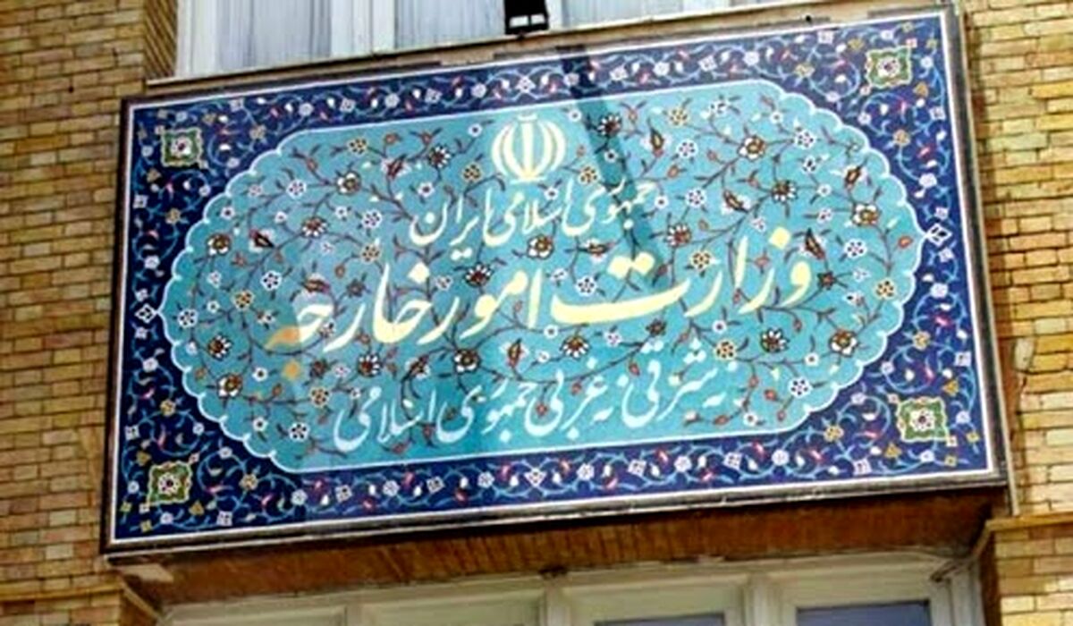 حضور سفیر عراق در تهران در وزارت خارجه درپی حوادث کربلا