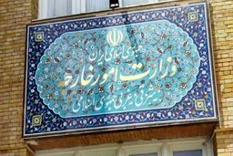 پیام مهم وزارت خارجه به ایرانیان مقیم اوکراین 