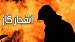 افزایش شمار جان‌باختگان حادثه انفجار گاز در شادگان