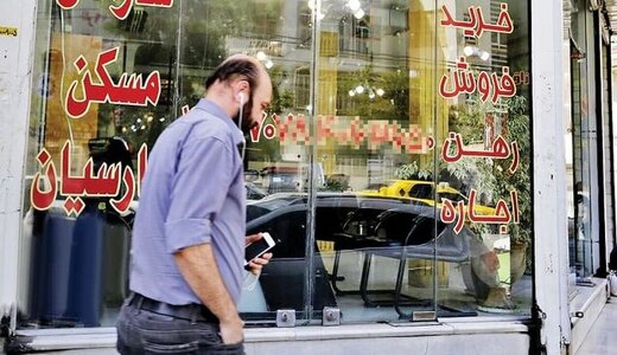  با 300 میلیون کجای تهران می‌توان خانه رهن کرد؟