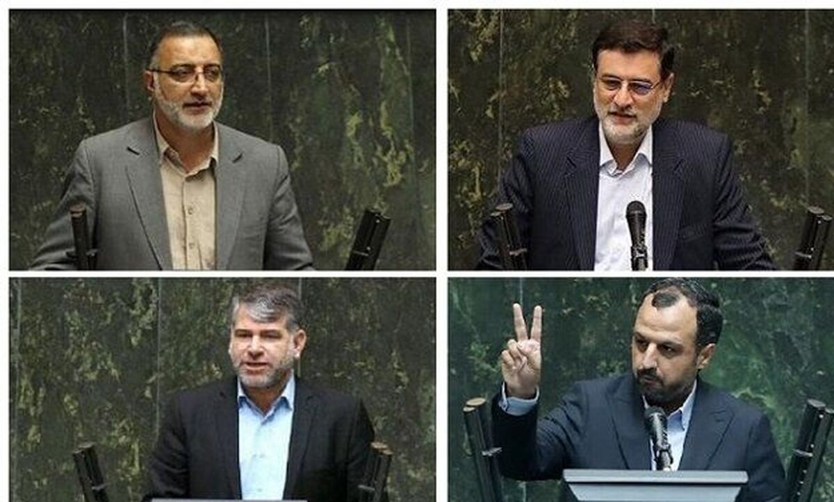 ماجرای ۴ نماینده انصرافی مجلس! + جزئیات بیشتر 