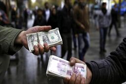 زلزله توئیت فرزین در بازار ارز | ریزش یکباره قیمت دلار | دلار در کانال ۴۲ هزار تومانی