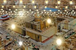 بهترین زمان سفر با تور کربلا و نجف برای اعیاد
