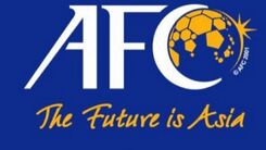 آخرین مهلت AFC به ایران+ جزئیات بیشتر 