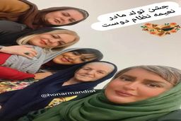 ازدواج نعیمه نظام دوست با پسر خیلی جوان تر از خودش جنجالی شد| نعیمه نظام دوست همه را شوکه کرد ! +عکس خبرساز