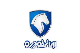 سورپرایز تابستانه ویژه ایران خودرو | محصول جدید ایران خودرو با شرایط فوق العاده و قیمت ارزان را از دست ندهید