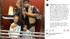 مهمانی گرفتن عجیب شاهرخ استخری +عکس