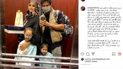 مهمانی گرفتن عجیب شاهرخ استخری +عکس