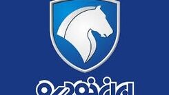اعلام قیمت جدید ۲محصول ایران خودرو+ توضیحات 
