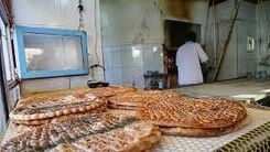 طرح جدید فروش نان یارانه ای| فروش نان همانند بنزین کارتی می شود؟