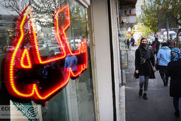 قیمت سکه بعد از تعطیلات | قیمت سکه امروز ۱۸مرداد