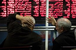 خبر خوش شب عیدی برای سهامداران/ جیب سهامداران خرد پر پول می شود