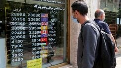 خلوت ترین روز بازار ارز/ قیمت دلار آماده سقوط؟