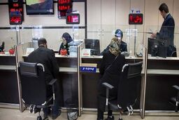 خبر خوش برای بازنشستگان و کارمندان متقاضی وام بدون ضامن | پرداخت وام 200 میلیونی با نرخ سود کم | میزان اقساط وام 200 میلیونی چقدر؟
