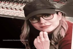 تولد پسر سحر دولتشاهی و همایون شجریان در خارج  از کشور | سحر دولتشاهی بارداری اش را پنهان کرده بود؟ +عکس