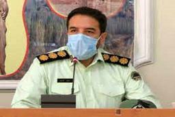 ماجرای کلیپ جنجالی برخورد پلیس با ۳ زن چه بود؟