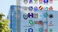 خبر مهم برای متقاضیان وام فرزندآوری |شرایط پرداخت وام فرزندآوری تغییر کرد؟