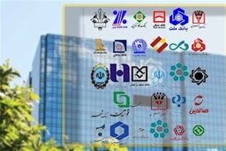 متقاضیان وام بخوانند/ شرط عجیب پرداخت وام بانکی