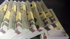 خبر خوش برای بازنشستگان متقاضی وام | پرداخت وام بازنشستگان به مبلغ 30میلیون تومان | بازنشستگان این فرصت را از دست ندهند