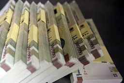 خبر خوش برای بازنشستگانی که وام آنلاین می خواهند | روش دریافت وام بازنشستگان 20 تا 100 میلیونی بدون ضامن + آدرس سایت