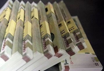 بازنشستگان متقاضی وام بخوانند | مراحل ثبت نام در سامانه وام بازنشستگان  | وام ۶ میلیونی به کدام بازنشستگان تعلق میگیرد؟