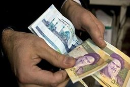 از یارانه معیشتی جدید جانمانید + سایت ثبت نام