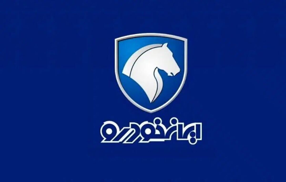 خودروی محبوب ایران خودرو یک روزه 35 میلیون گران شد | قیمت این خودرو رکورد زد
