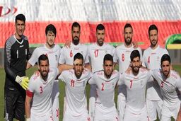 اعلام اسامی بازیکنان دعوت شده به تیم ملی اعلام شد!