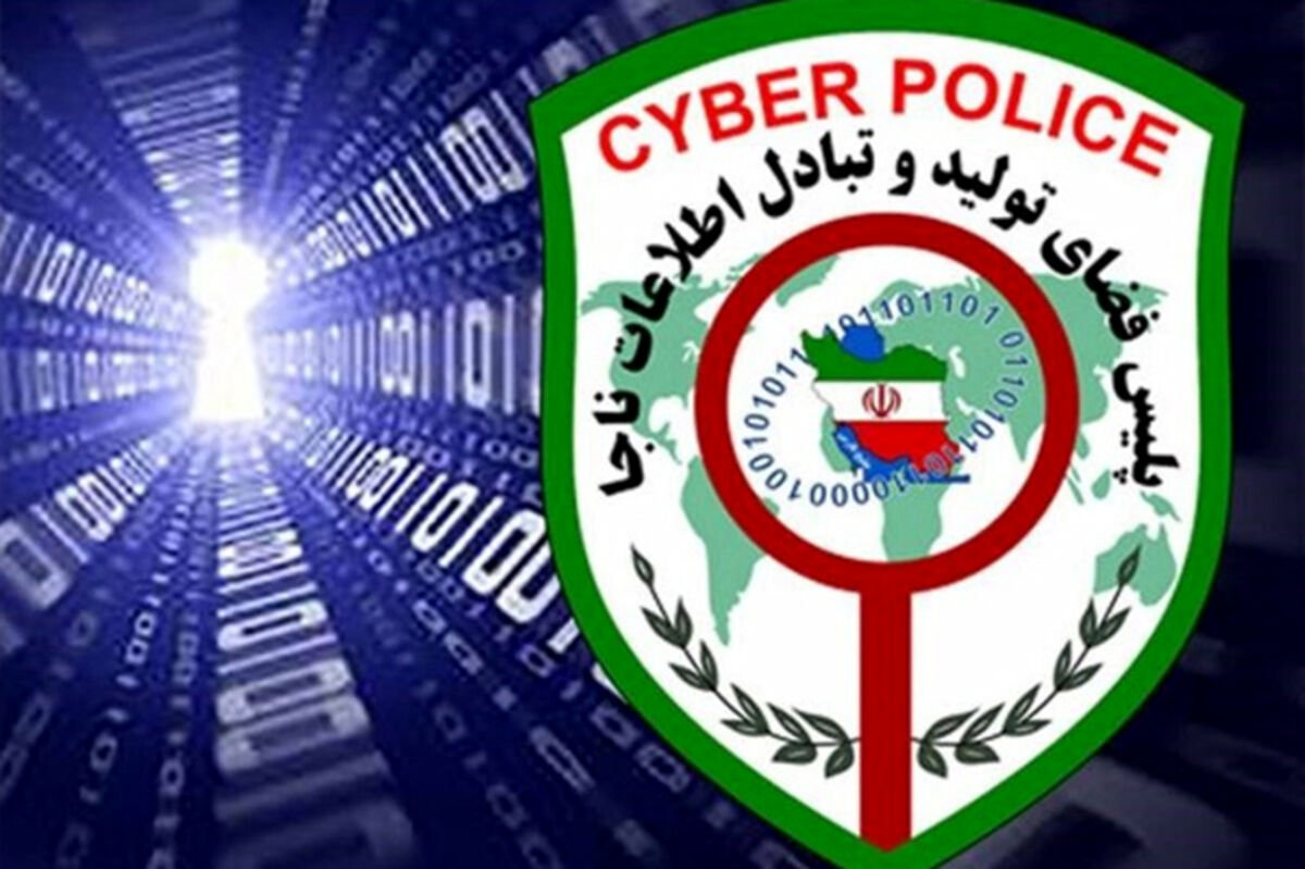 اگر روی لینک مشکوک کلیک کردیم چه کنیم؟