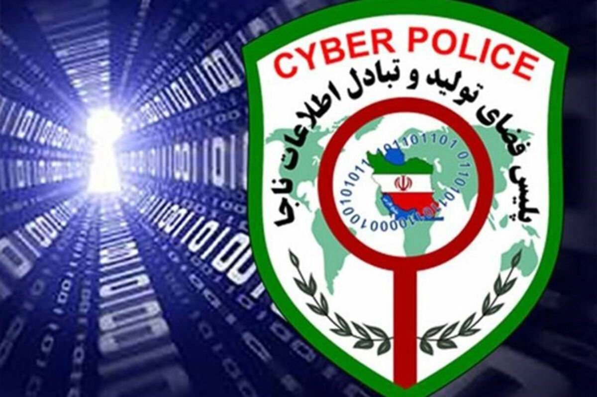 پسر نوجوان حساب پدرش را خالی کرد