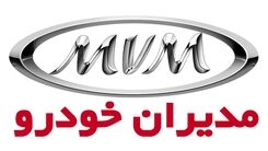 عیدی جذاب مدیران خودرو برای مشتریانش | یک ماهه صاحب خودرو لوکس شوید | فروش اقساطی 3 محصول جوان پسند مدیران خودرو استارت خورد + جزییات