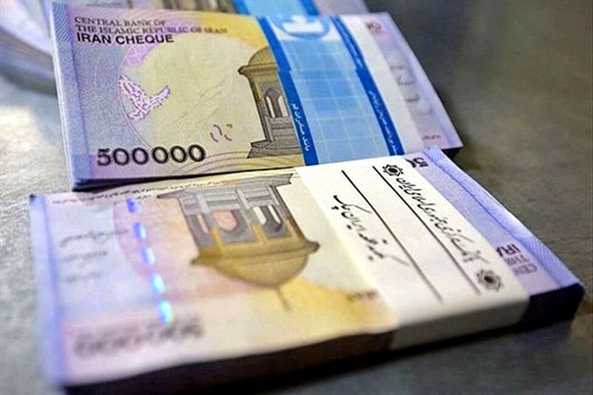 خبر فوی؛ پرداخت یارانه جدید برای این دهک ها قطعی شد | برای اطلاع از جزئیات و نحوه ثبت نام یارانه جدید کلیک کنید