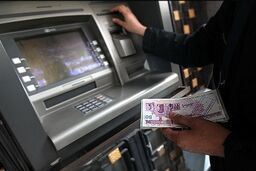 شارژ عیدانه دولت برای یارانه بگیران | یارانه معیشتی تشویقی 220 هزار تومانی  برای دهک های اول تا هفتم