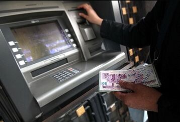 شارژ عیدانه دولت برای یارانه بگیران | یارانه معیشتی تشویقی 220 هزار تومانی  برای دهک های اول تا هفتم