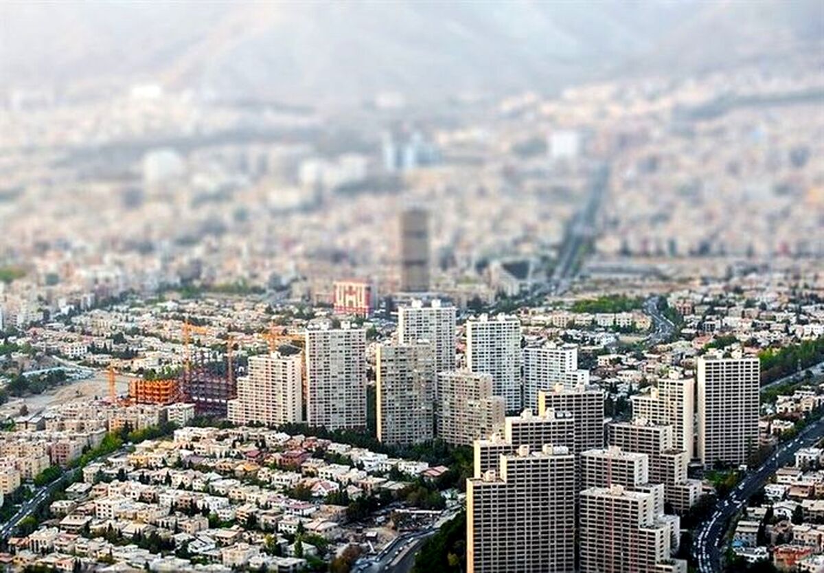 برجام موجب سقوط قیمت مسکن می شود؟