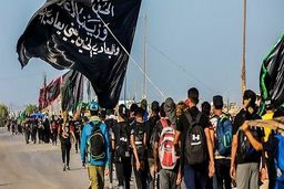 وام ۴ میلیون تومانی اربعین به این افراد | جزییات شرایط اعطای وام و نحوه بازپرداخت آن