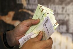 خبر فوری/میزان عیدی بازنشستگان و کارکنان دولت چقدر شد؟ 