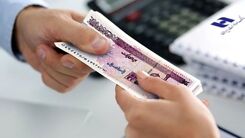 شرایط دریافت وام با کارت یارانه اعلام شد | ثبت نام ۳۰۰ میلیون تومان وام با کارت یارانه 