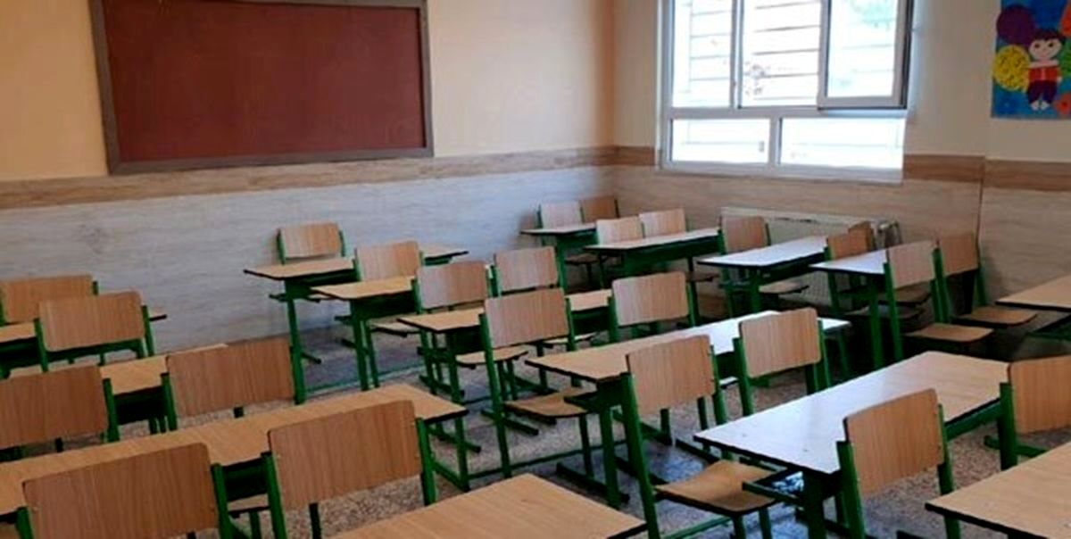 تاریخ بازگشایی مدارس بعد تعطیلات نوروز | مدارس و ادارات دوشنبه ۱۴ فروردین ۱۴۰۳ تعطیل است؟