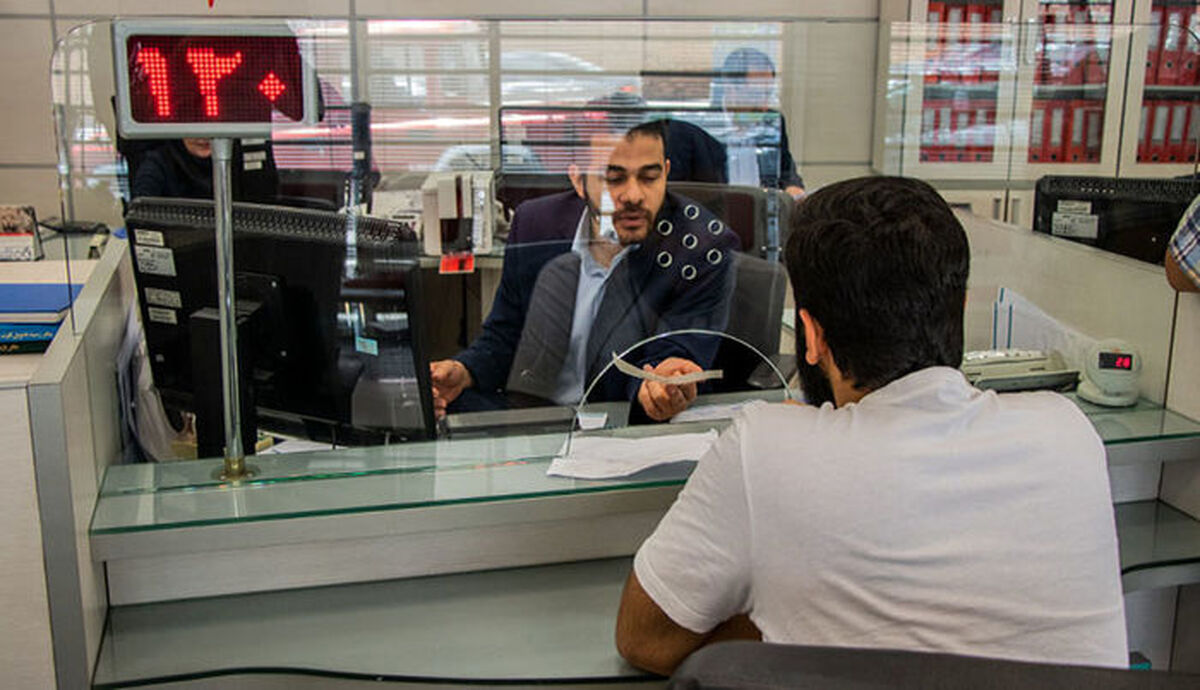بازنشستگان بخوانند/ وام ۵۰ میلیونی با سود ۱۰ درصد +شرایط