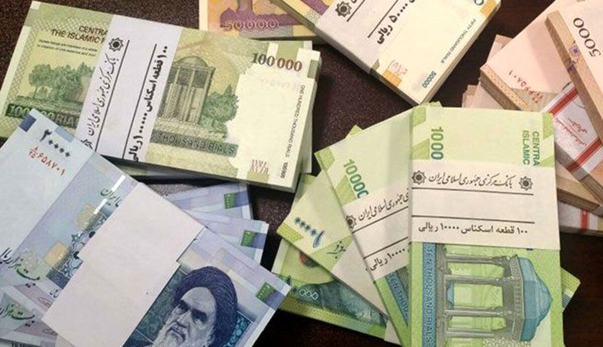 خبر خوش برای متقاضیان وام فوری | وام کم بهره 200 میلیون تومانی بانک تجارت برای همه | برای دریافت وام آسان بدون ضامن کلیک کنید