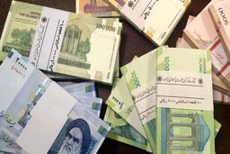خبر خوش برای متقاضیان وام فوری | وام کم بهره 200 میلیون تومانی بانک تجارت برای همه | برای دریافت وام آسان بدون ضامن کلیک کنید