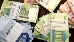 اخبار داغ وام‌ امروز 9 بهمن | ثبت نام وام فوری 200 میلیون تومانی بانکی با این شرایط 