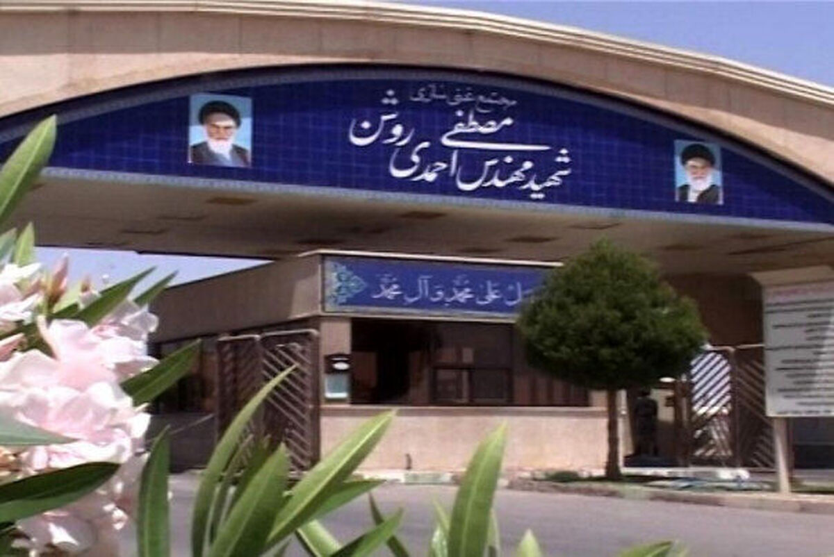 آیا اسرائیل در حمله تروریستی نطنز دست داشت؟