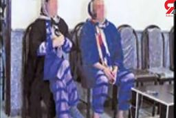 نقشه شوم زنان معتاد برای زن همسایه!