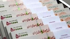 خبر فوری دولت برای افزایش حقوق کارگران | افزایش دوباره حقوق کارگران برای سال 1402