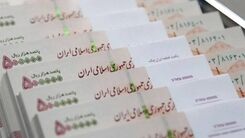 خبر فوری دولت برای افزایش حقوق کارگران | افزایش دوباره حقوق کارگران برای سال 1402