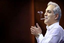 اولین پست مهران مدیری بعد از فوت مادرش